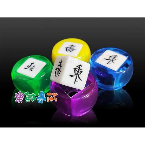 麻將 方位